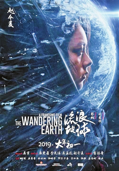 圣乔治大学环境科学学位证书