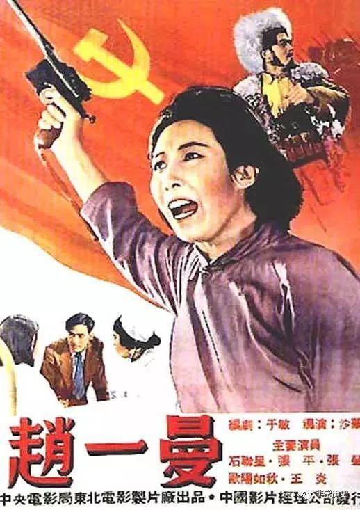 托木斯克经济法律学院文凭